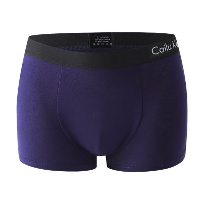 U convex pouch breathable comfortable men boxer (5)